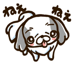 Hana Pecha Kawaii Dogs sticker #993073