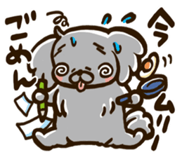 Hana Pecha Kawaii Dogs sticker #993079