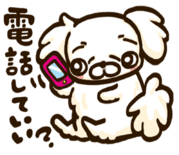 Hana Pecha Kawaii Dogs sticker #993081