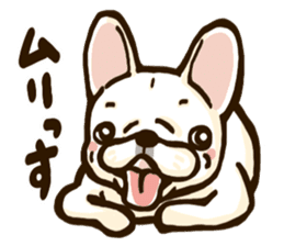 Hana Pecha Kawaii Dogs sticker #993084