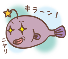 lovely mermaid sticker #993244