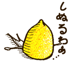 hiroshima Specialties sticker #993330