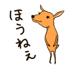 hiroshima Specialties sticker #993349