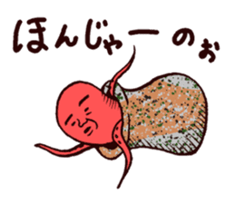 hiroshima Specialties sticker #993351