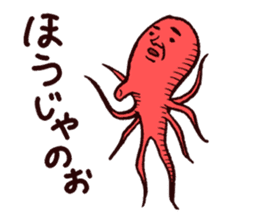 hiroshima Specialties sticker #993352