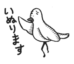 hiroshima Specialties sticker #993353