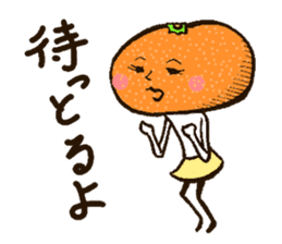 hiroshima Specialties sticker #993366