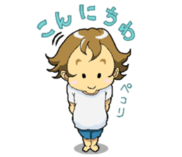 Child Rearing Stickers sticker #993408