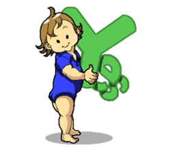 Child Rearing Stickers sticker #993409