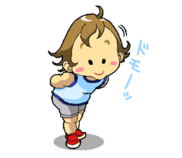 Child Rearing Stickers sticker #993411