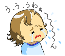 Child Rearing Stickers sticker #993417