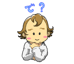 Child Rearing Stickers sticker #993418