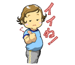 Child Rearing Stickers sticker #993422