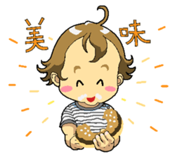 Child Rearing Stickers sticker #993423