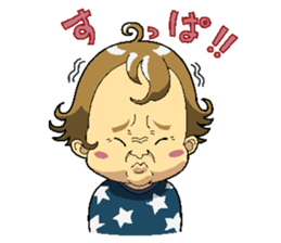 Child Rearing Stickers sticker #993425