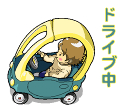 Child Rearing Stickers sticker #993428