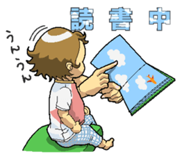 Child Rearing Stickers sticker #993434