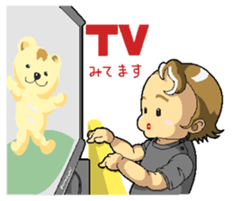 Child Rearing Stickers sticker #993435