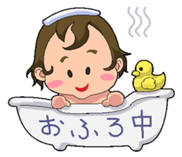 Child Rearing Stickers sticker #993438