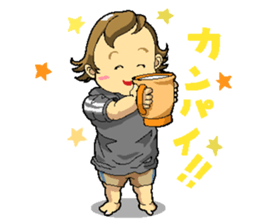 Child Rearing Stickers sticker #993440