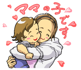 Child Rearing Stickers sticker #993444