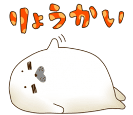 mochimochi-animals sticker #993453