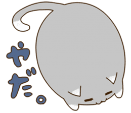 mochimochi-animals sticker #993454