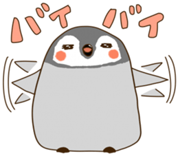 mochimochi-animals sticker #993471