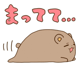 mochimochi-animals sticker #993480