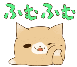 mochimochi-animals sticker #993481
