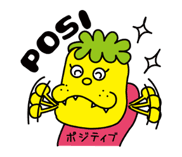 monster monmon sticker #993496