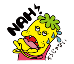 monster monmon sticker #993506