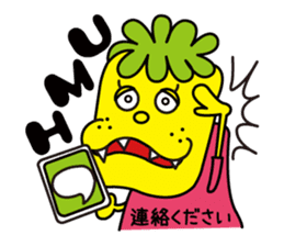 monster monmon sticker #993515