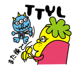 monster monmon sticker #993518