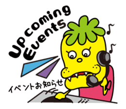 monster monmon sticker #993524