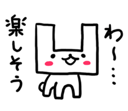 The dented rabbit sticker #993568