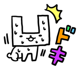 The dented rabbit sticker #993571