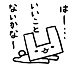 The dented rabbit sticker #993574