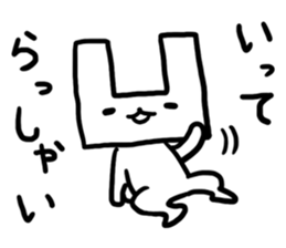 The dented rabbit sticker #993576