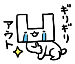 The dented rabbit sticker #993578