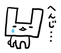 The dented rabbit sticker #993581