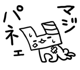 The dented rabbit sticker #993583