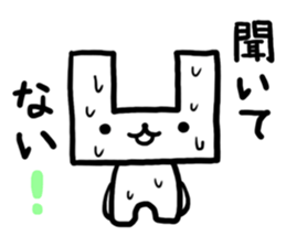 The dented rabbit sticker #993589