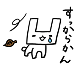 The dented rabbit sticker #993593