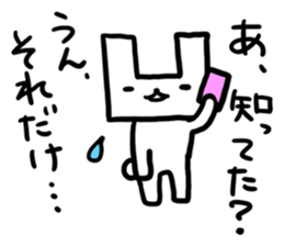 The dented rabbit sticker #993598