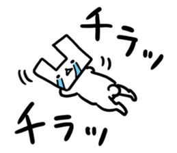 The dented rabbit sticker #993602