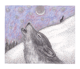 Wolf's song(1) sticker #993651