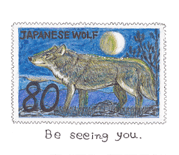 Wolf's song(1) sticker #993686