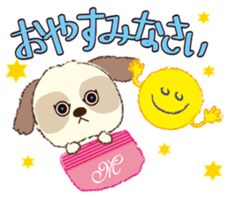 Shih Tzu Marlon daily life sticker sticker #993728