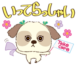 Shih Tzu Marlon daily life sticker sticker #993729